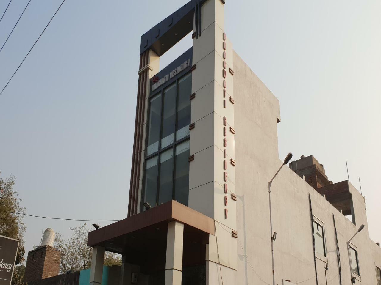 Oyo 27750 바그와티 레지던시 호텔 Mirzāpur 외부 사진